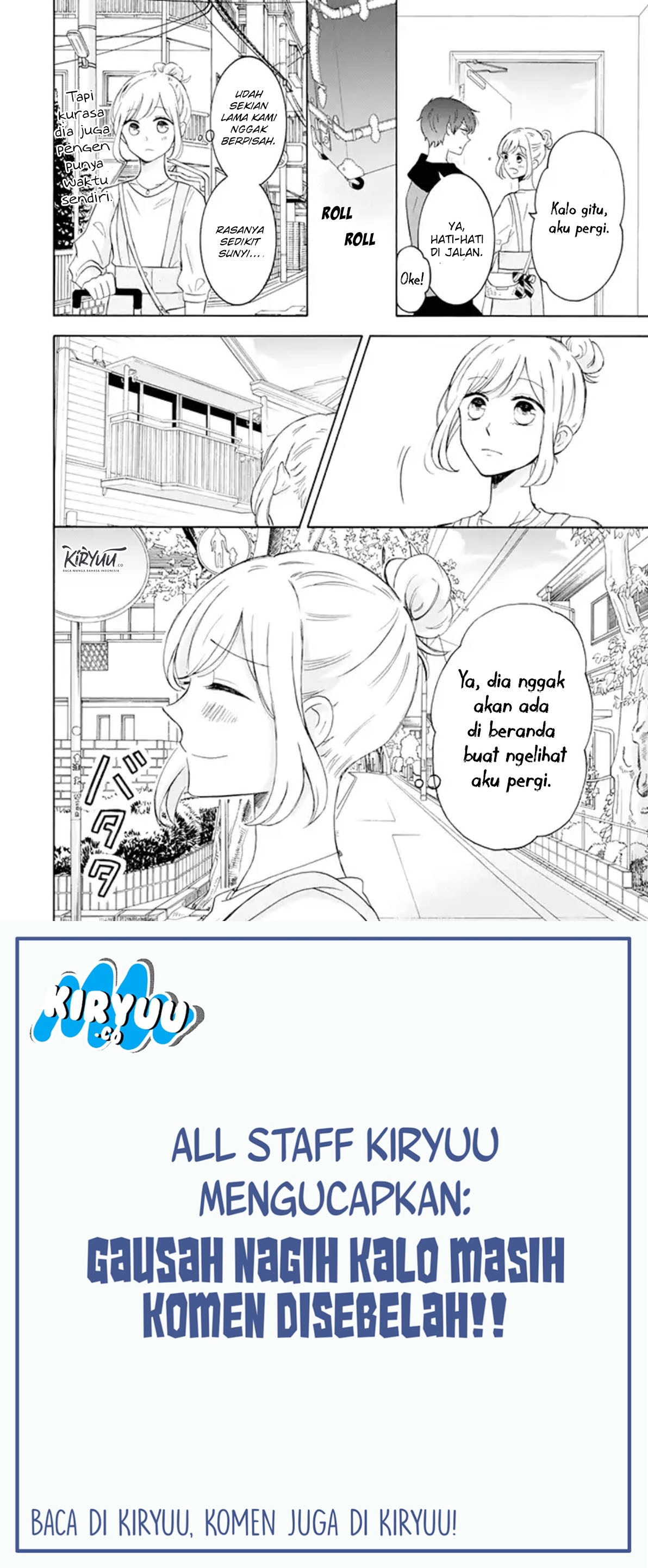Baca Manga Tsun-Ama na Kareshi Chapter 11 Gambar 2