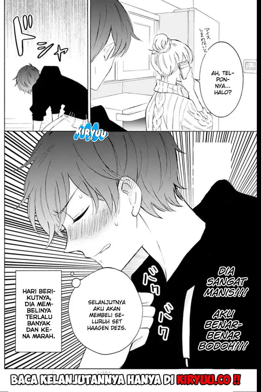 Tsun-Ama na Kareshi Chapter 1 Gambar 6