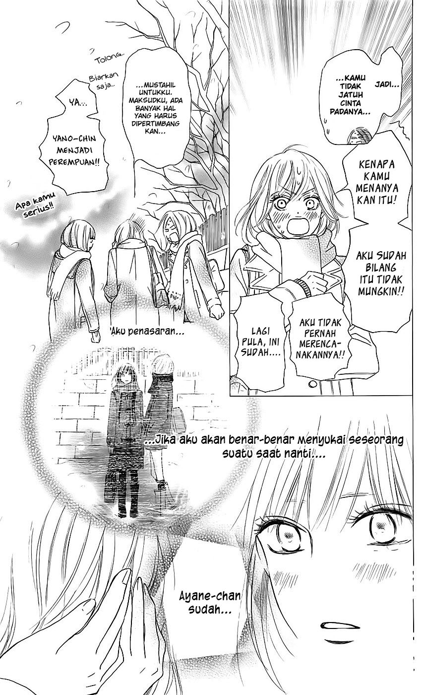 Kimi ni Todoke Chapter 112 Gambar 14