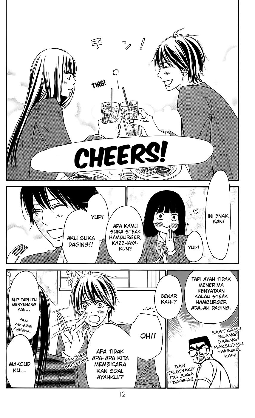 Kimi ni Todoke Chapter 112 Gambar 17