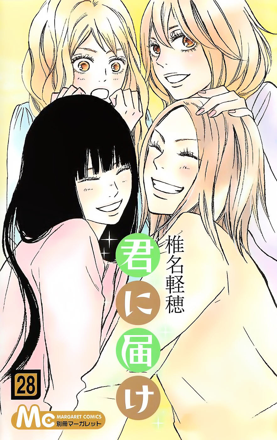 Baca Manga Kimi ni Todoke Chapter 112 Gambar 2