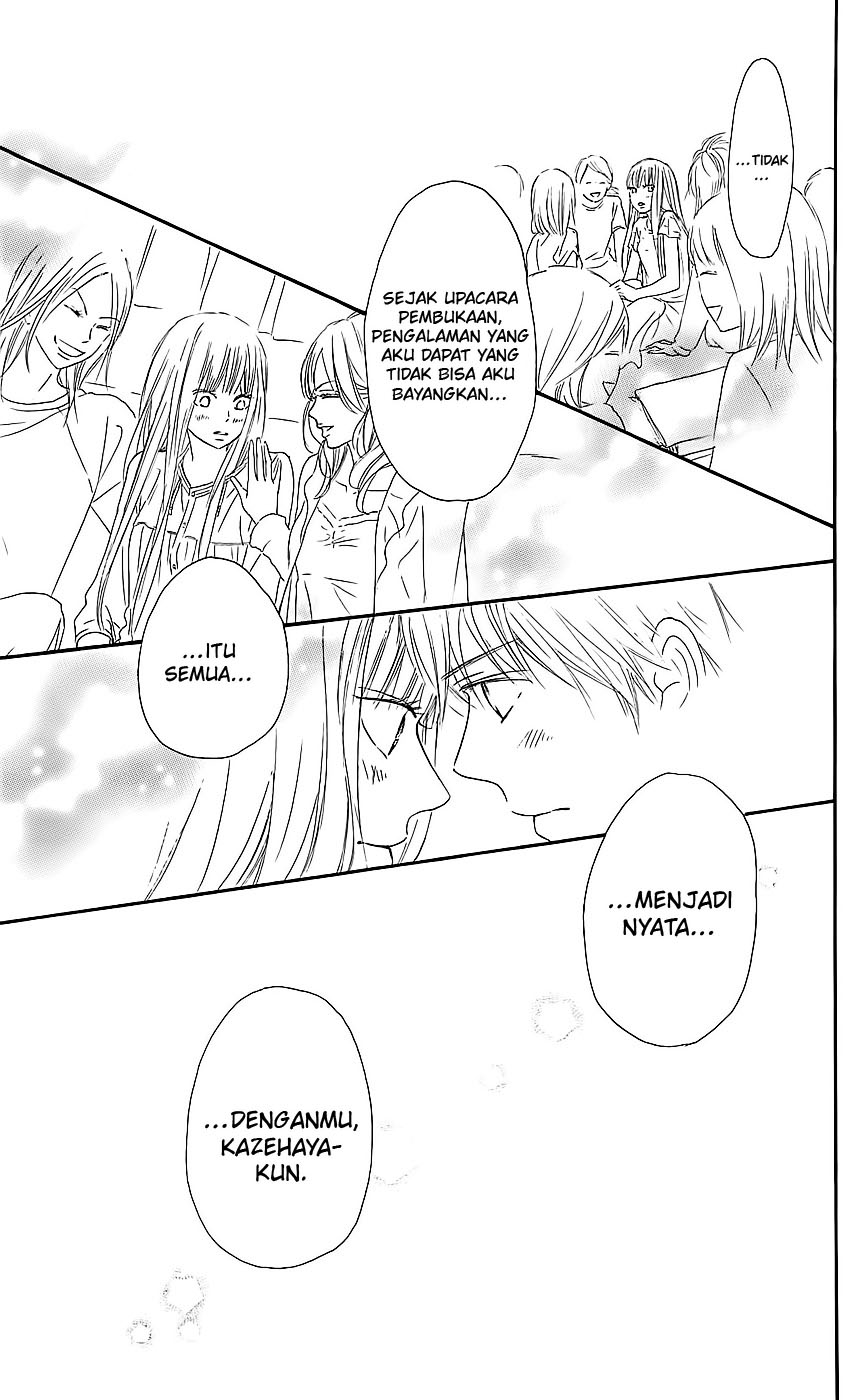 Kimi ni Todoke Chapter 112 Gambar 20