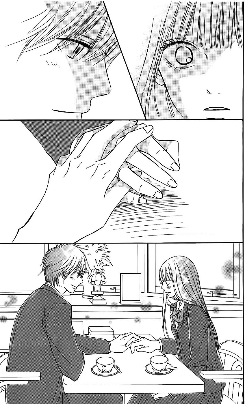 Kimi ni Todoke Chapter 112 Gambar 24