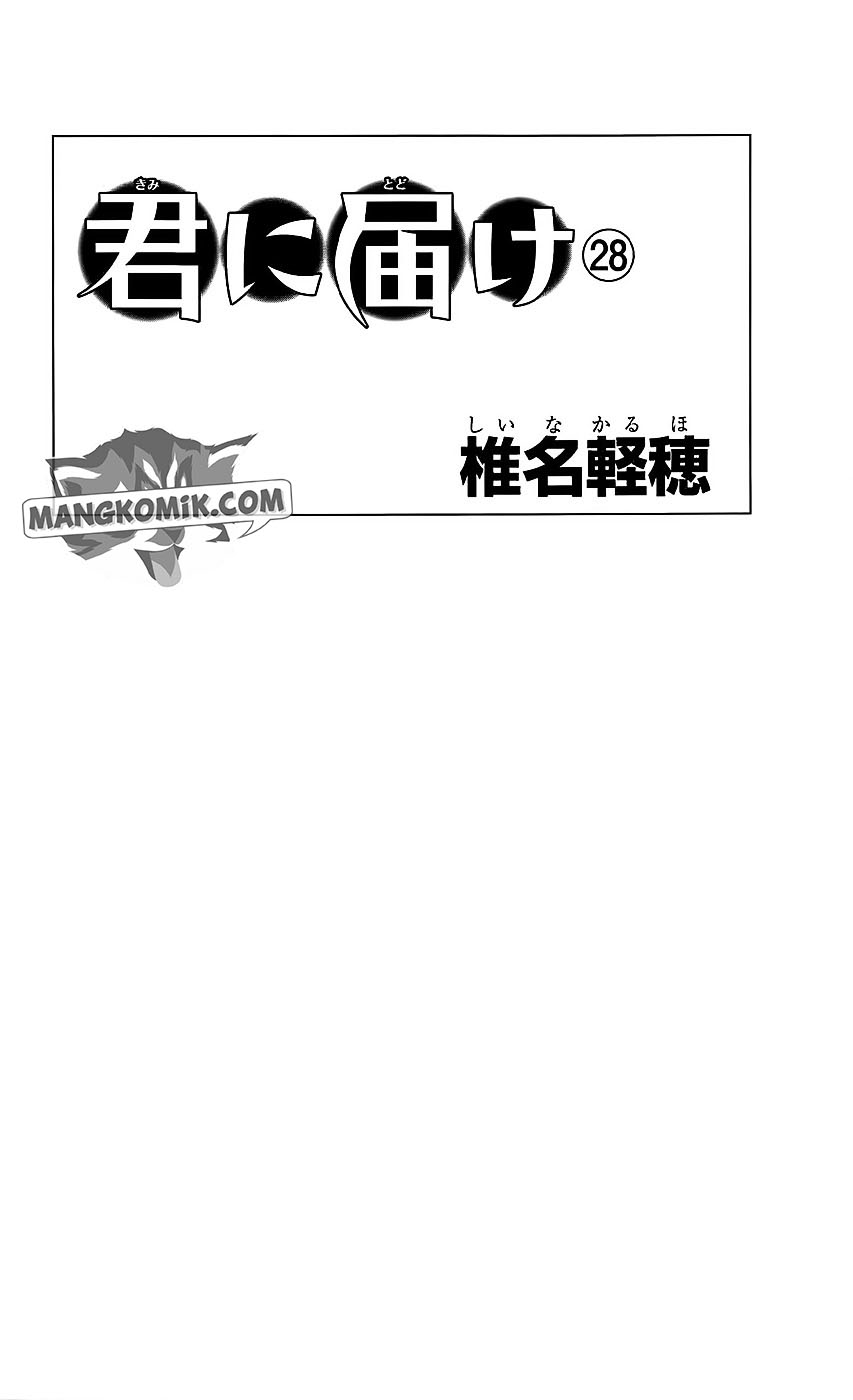 Kimi ni Todoke Chapter 112 Gambar 6