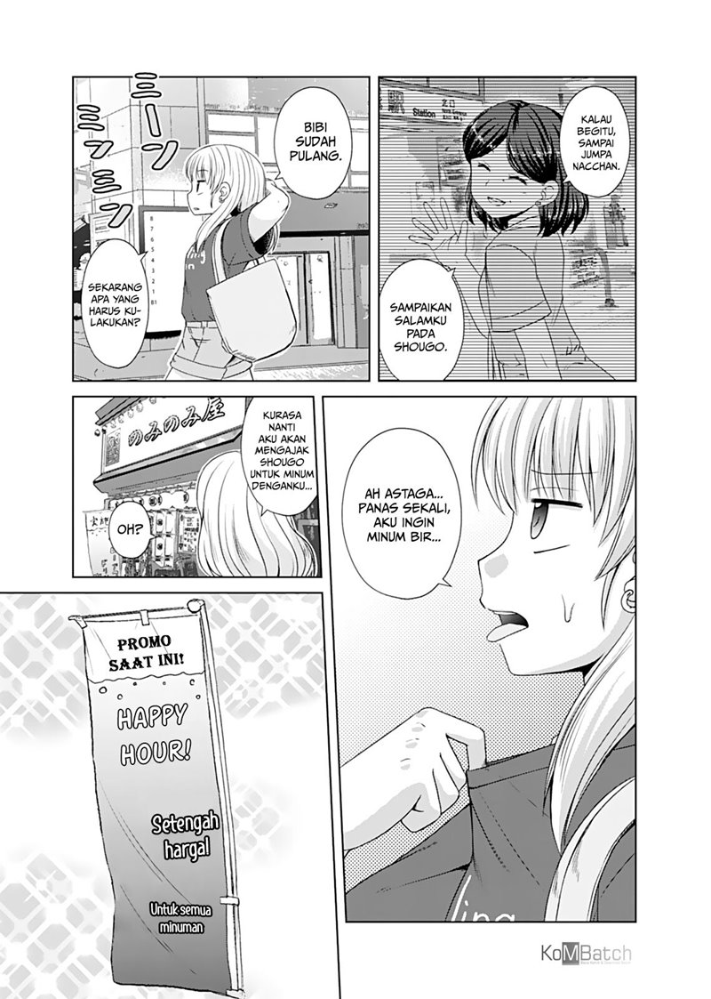 Otoko Tomodachi Girl Chapter 8 Gambar 3