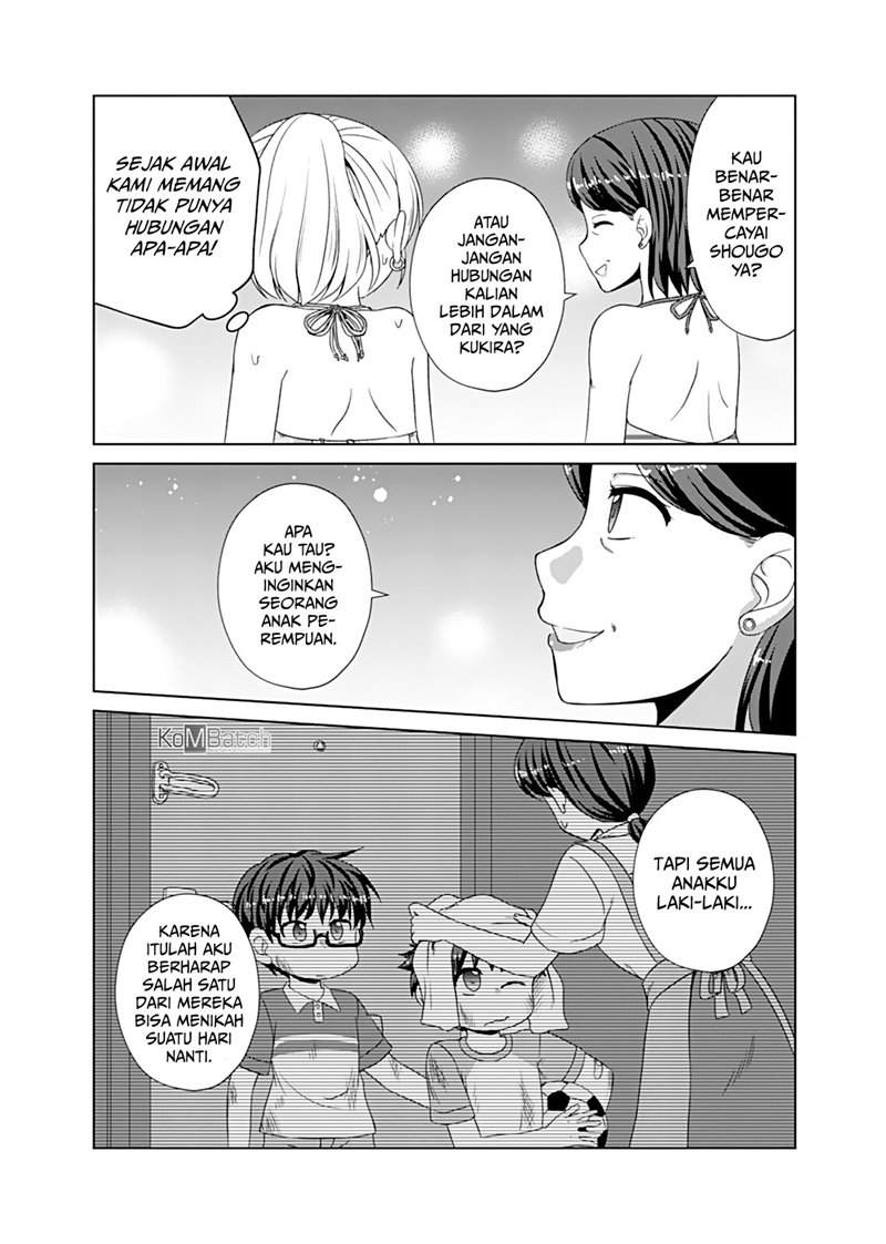Otoko Tomodachi Girl Chapter 7 Gambar 13