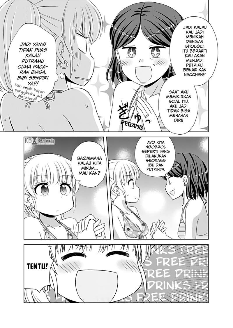 Otoko Tomodachi Girl Chapter 7 Gambar 14