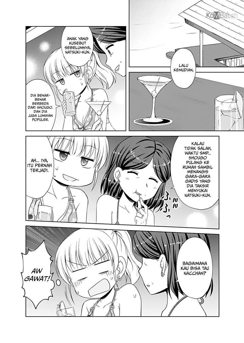 Otoko Tomodachi Girl Chapter 7 Gambar 15