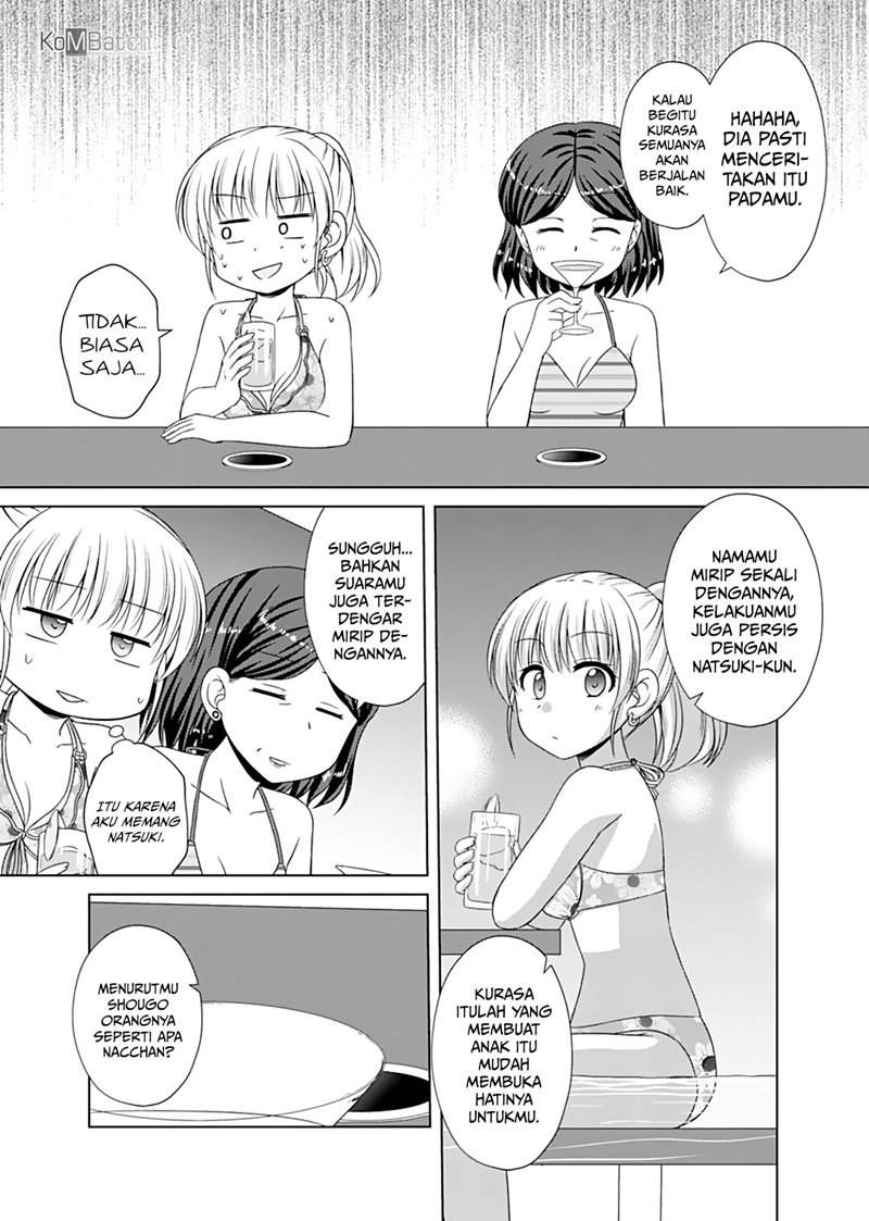 Otoko Tomodachi Girl Chapter 7 Gambar 16