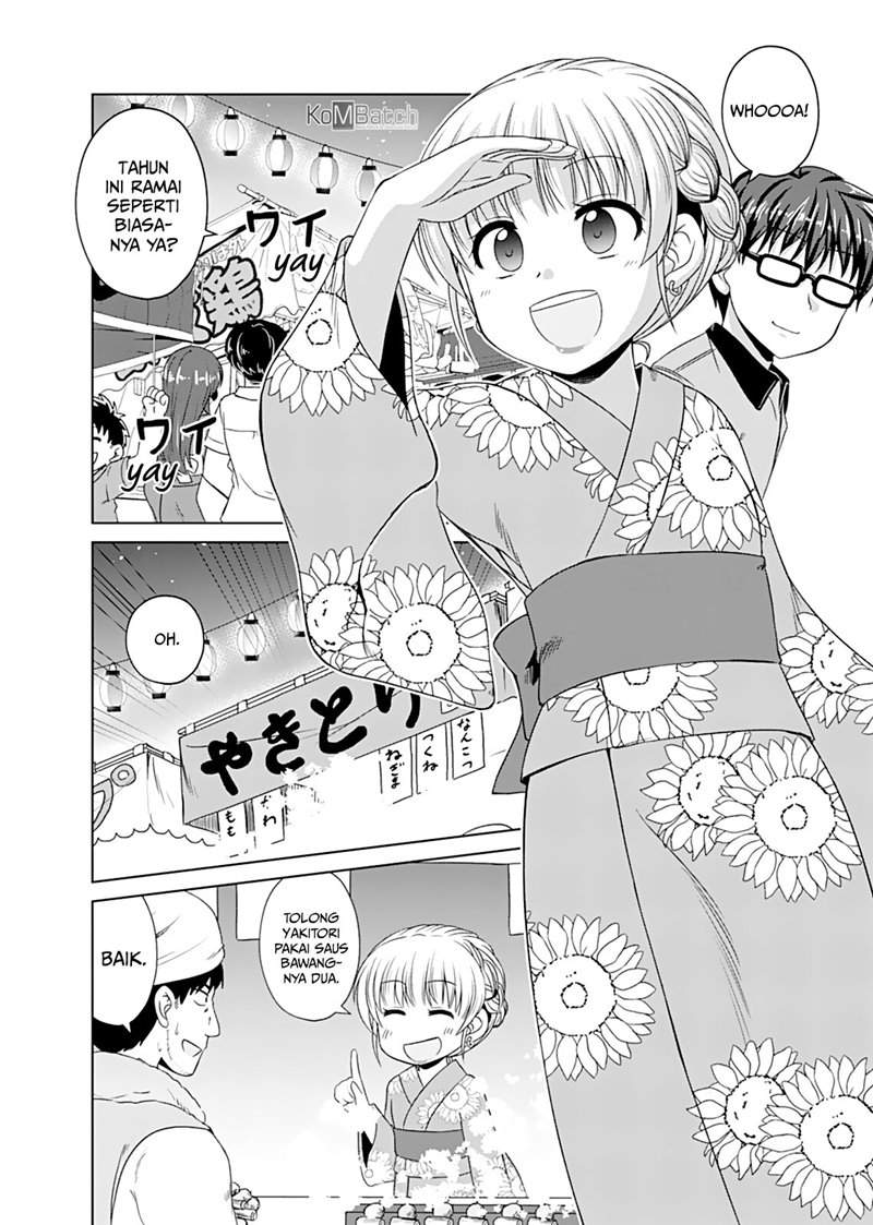 Otoko Tomodachi Girl Chapter 5 Gambar 13