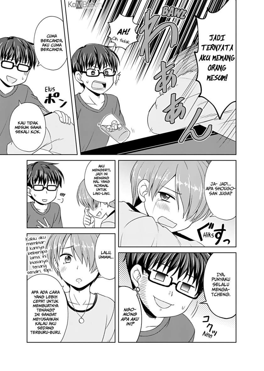 Otoko Tomodachi Girl Chapter 4 Gambar 10