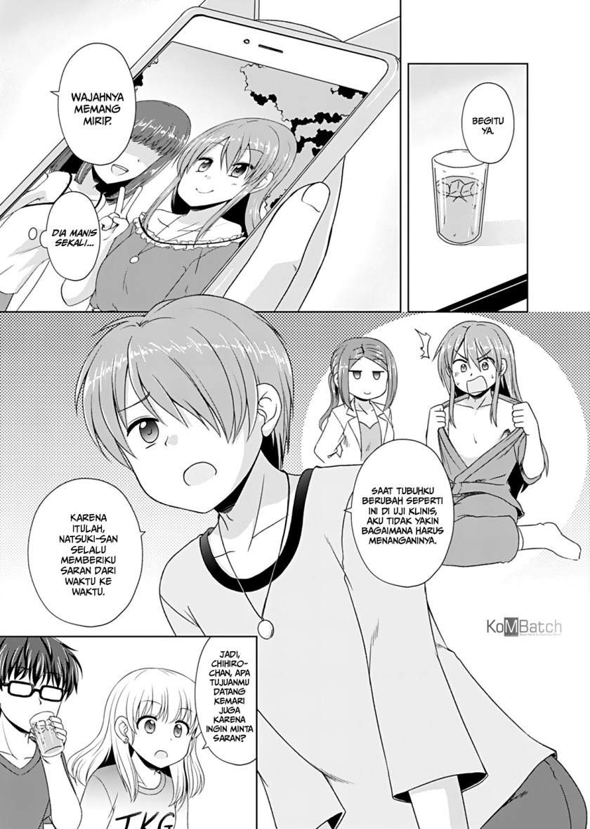 Otoko Tomodachi Girl Chapter 4 Gambar 6