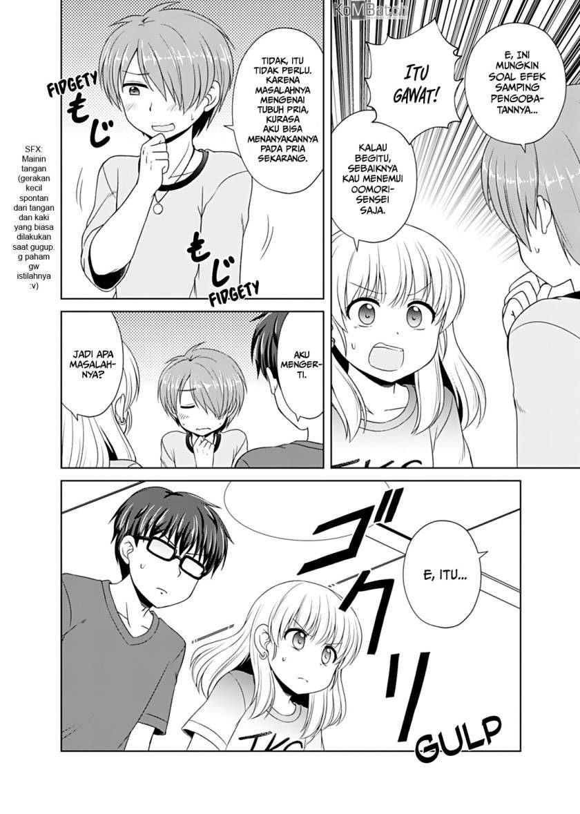 Otoko Tomodachi Girl Chapter 4 Gambar 7