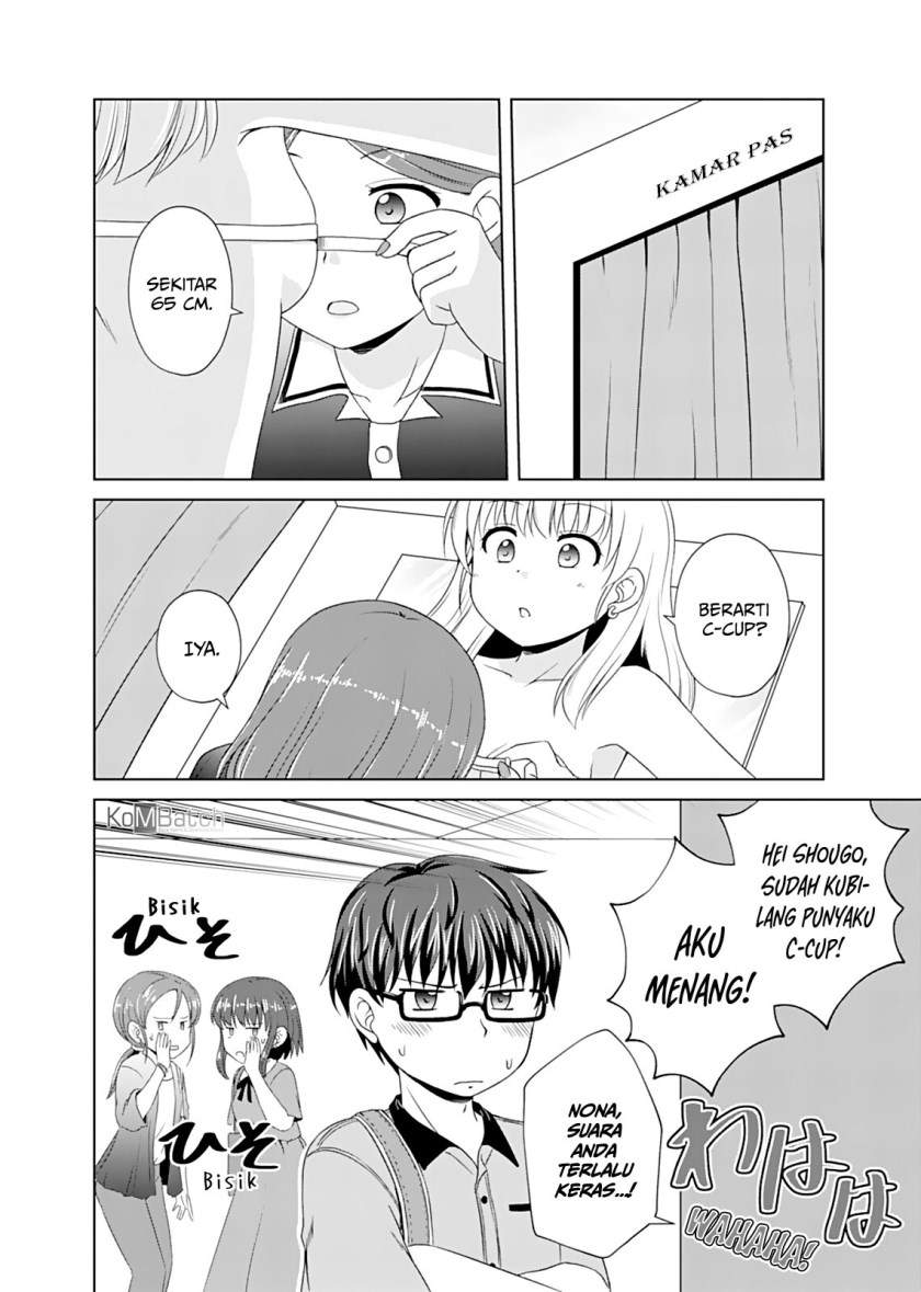 Otoko Tomodachi Girl Chapter 3 Gambar 14