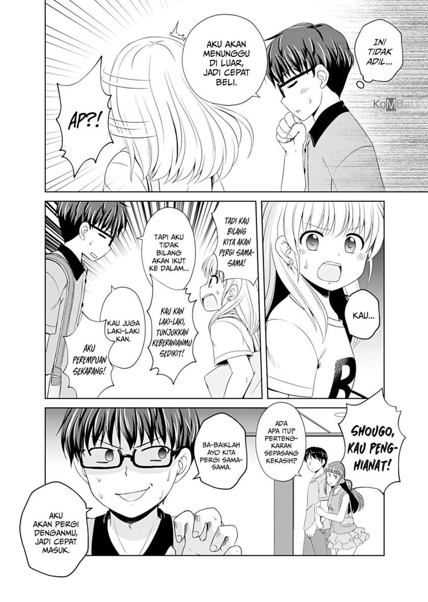 Otoko Tomodachi Girl Chapter 3 Gambar 9