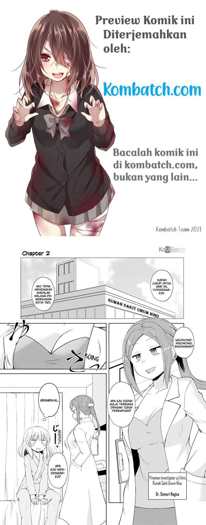 Baca Manga Otoko Tomodachi Girl Chapter 2 Gambar 2
