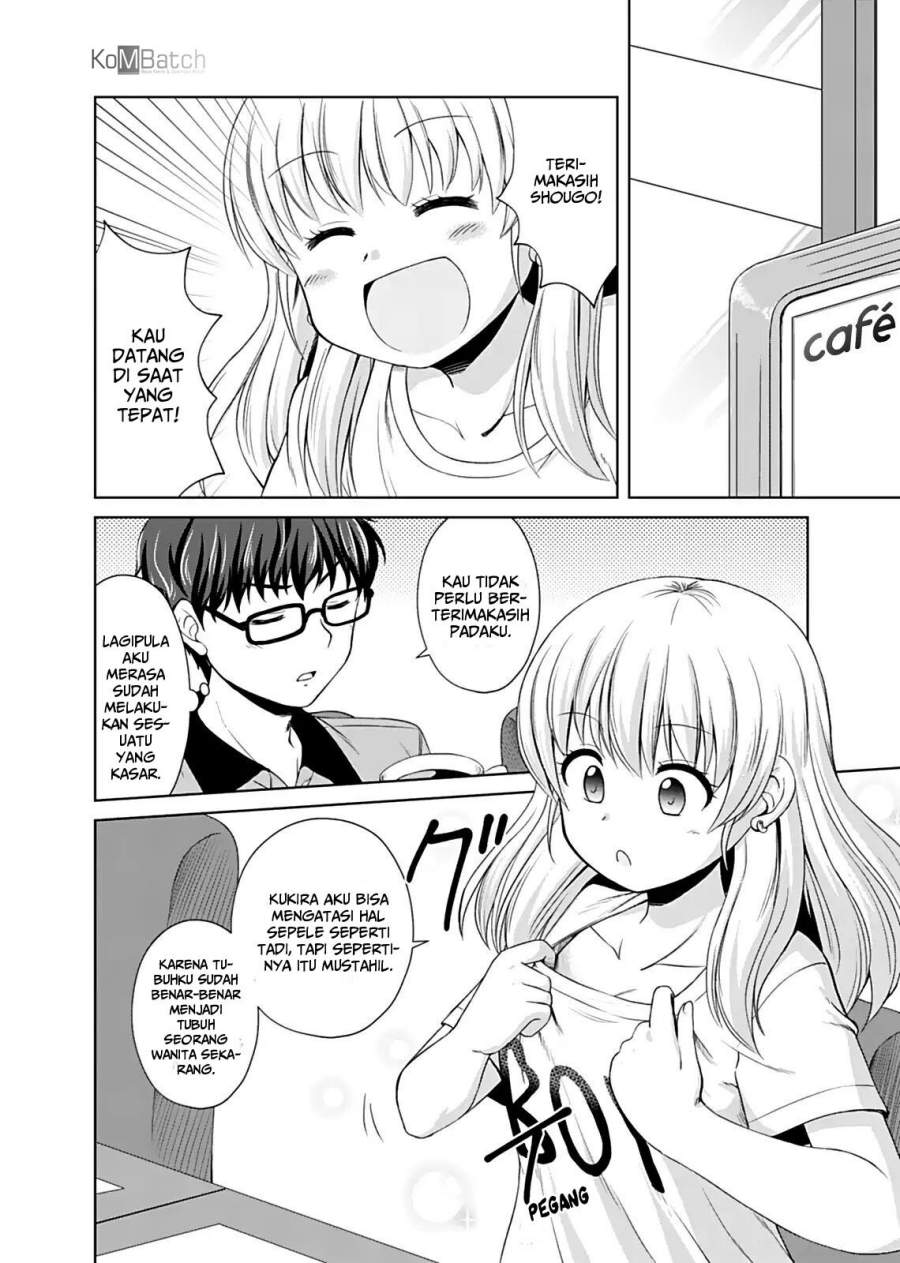 Otoko Tomodachi Girl Chapter 1 Gambar 9