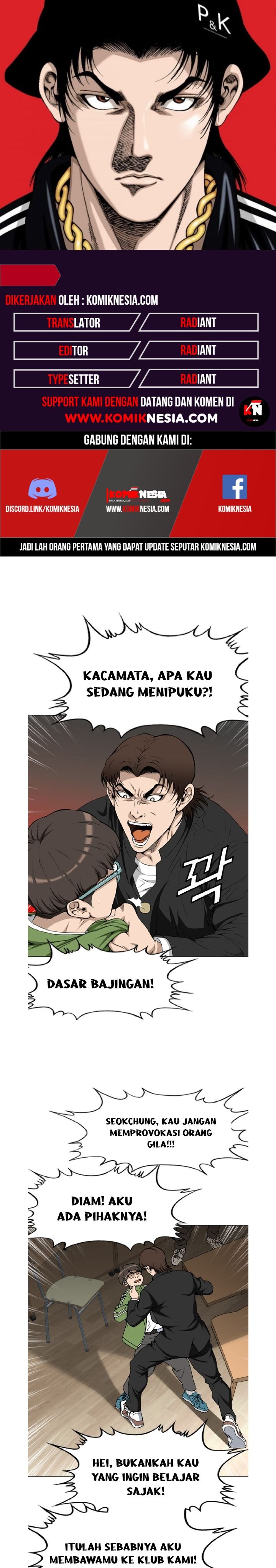 Baca Komik Show Me The Lucky Chan Chapter 5 Gambar 1