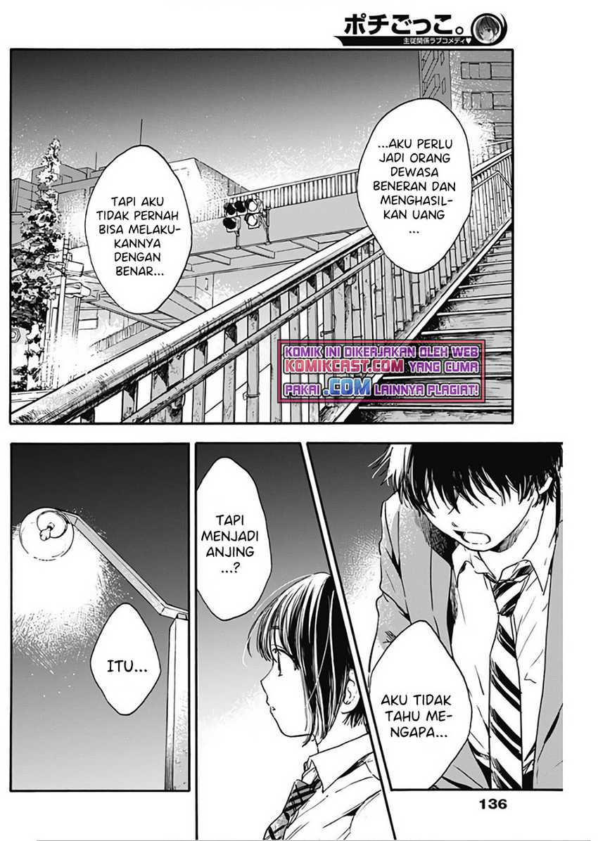 Pochi Gokko Chapter 3 Gambar 12