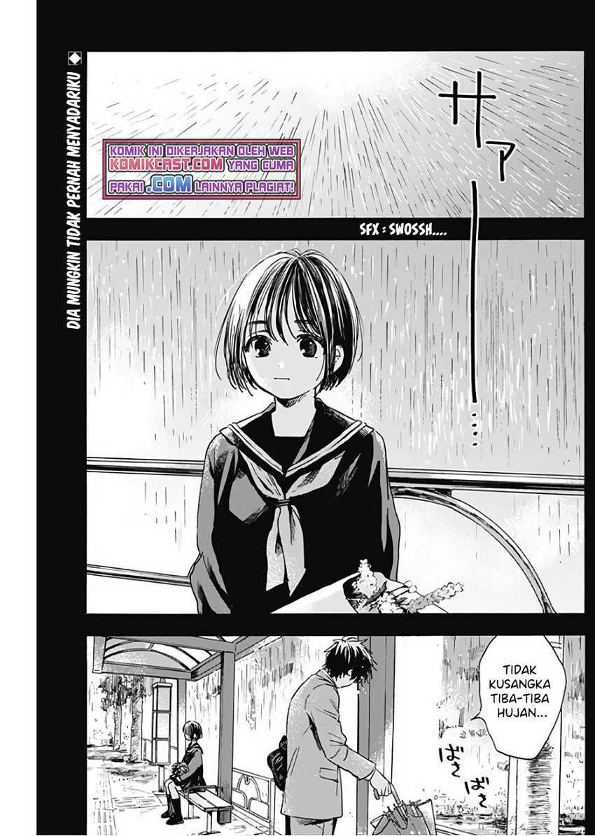 Pochi Gokko Chapter 3 Gambar 3