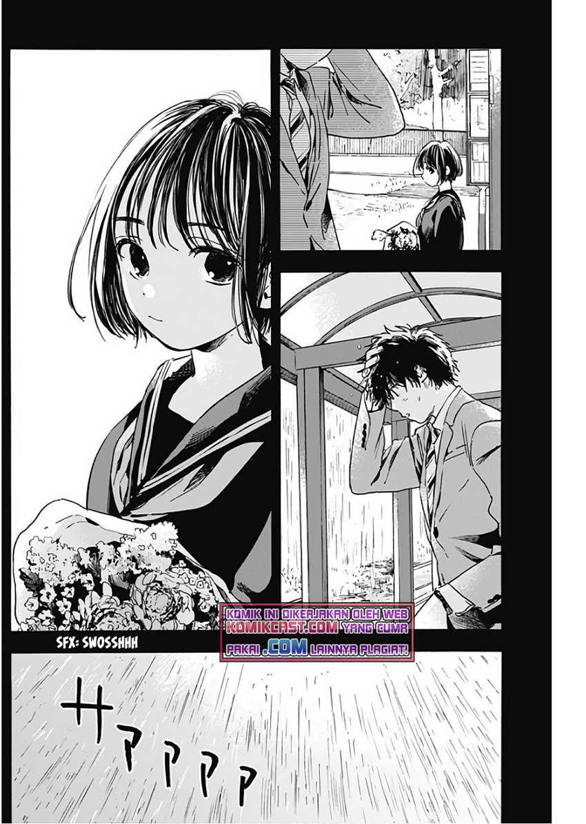 Pochi Gokko Chapter 3 Gambar 4