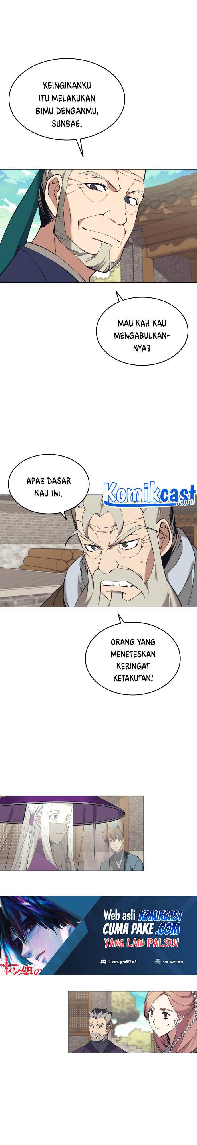 Baca Manhwa Tale of a Scribe Who Retires to the Countryside Chapter 78 Gambar 2