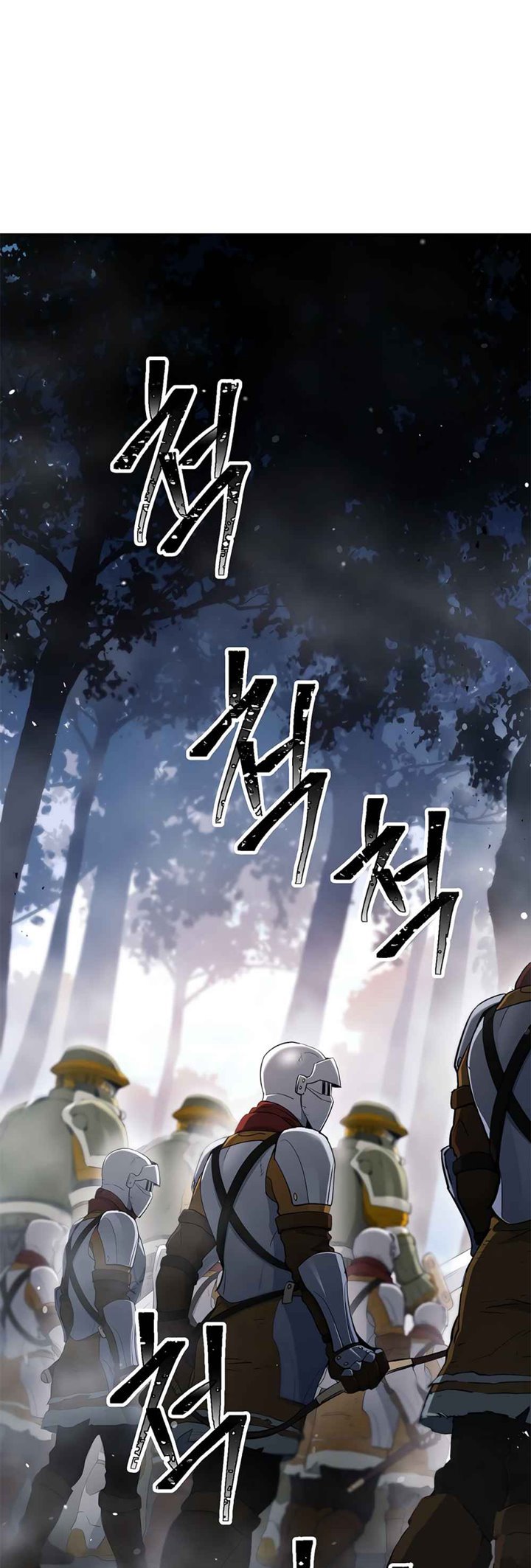 Baca Manhwa Skeleton Soldier Couldn’t Protect the Dungeon Chapter 125 Gambar 2