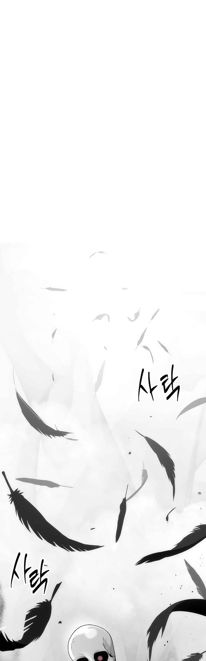 Skeleton Soldier Couldn’t Protect the Dungeon Chapter 125 Gambar 37