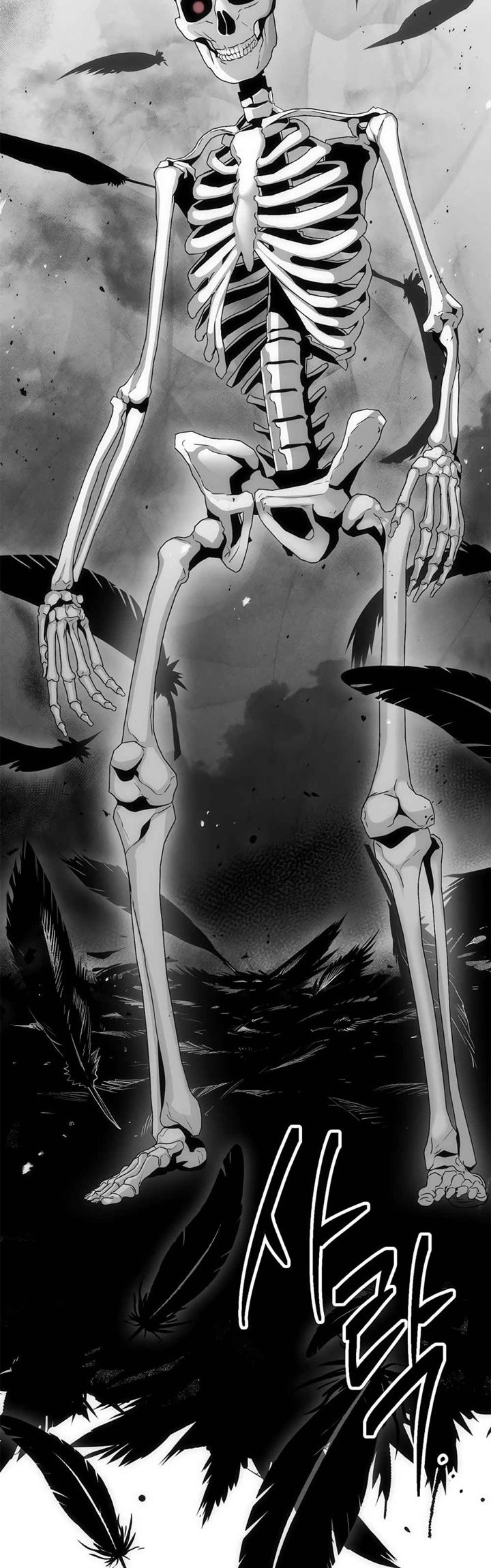 Skeleton Soldier Couldn’t Protect the Dungeon Chapter 125 Gambar 38