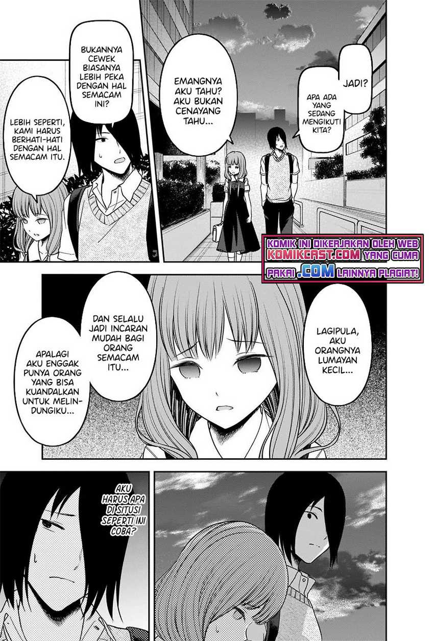 Kaguya-sama wa Kokurasetai – Tensai-tachi no Renai Zunousen Chapter 245 Gambar 10