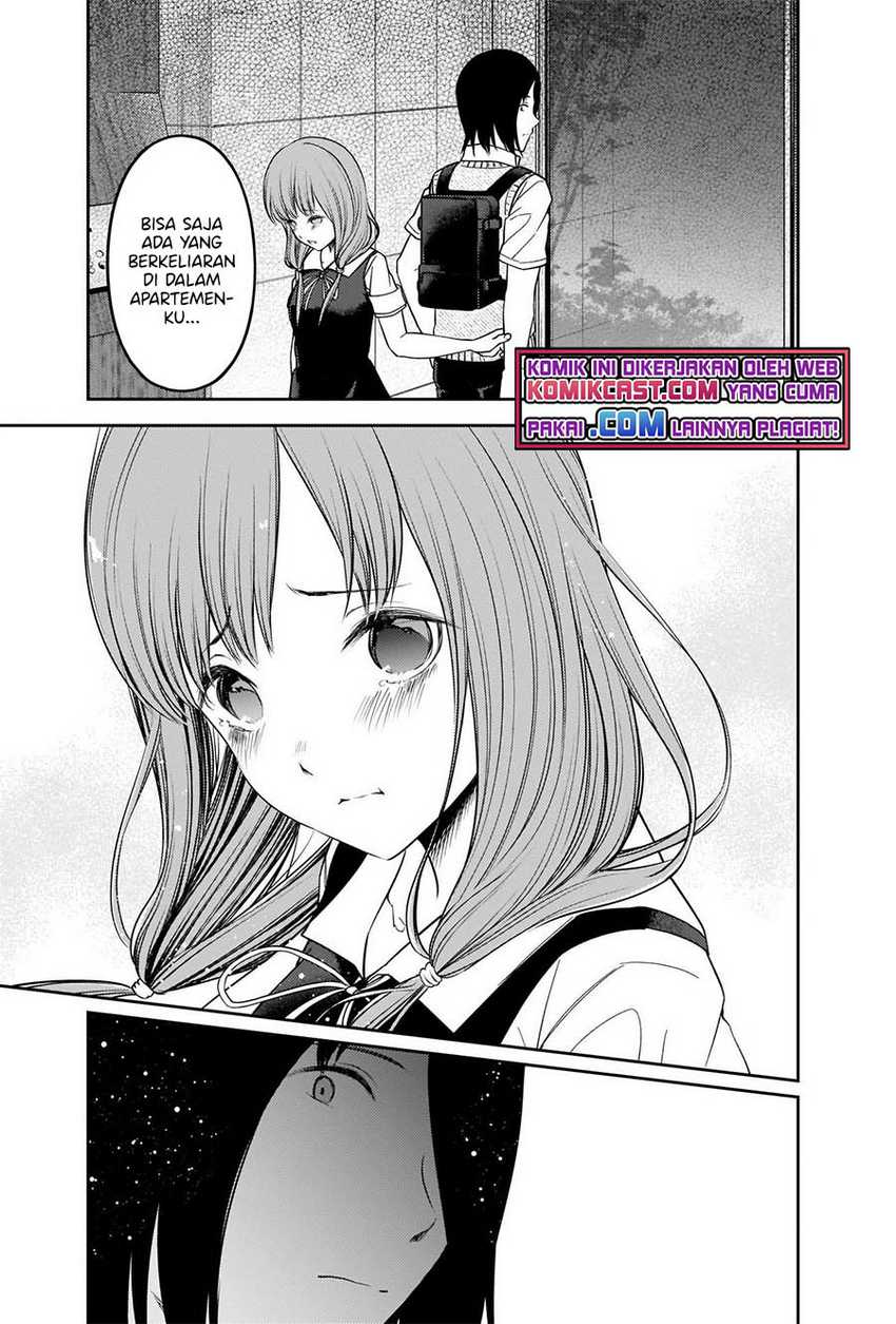 Kaguya-sama wa Kokurasetai – Tensai-tachi no Renai Zunousen Chapter 245 Gambar 14