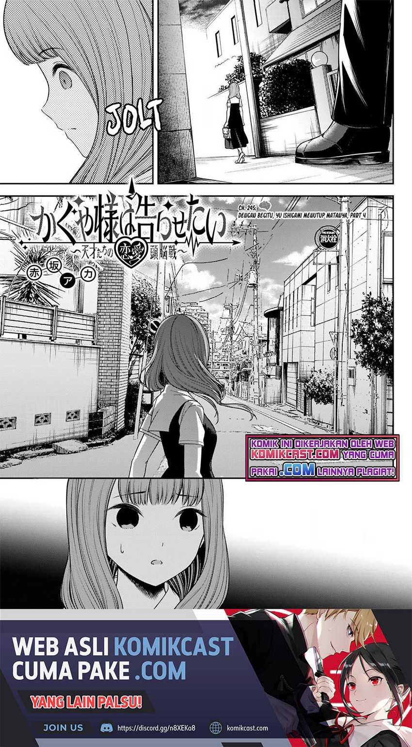 Baca Manga Kaguya-sama wa Kokurasetai – Tensai-tachi no Renai Zunousen Chapter 245 Gambar 2