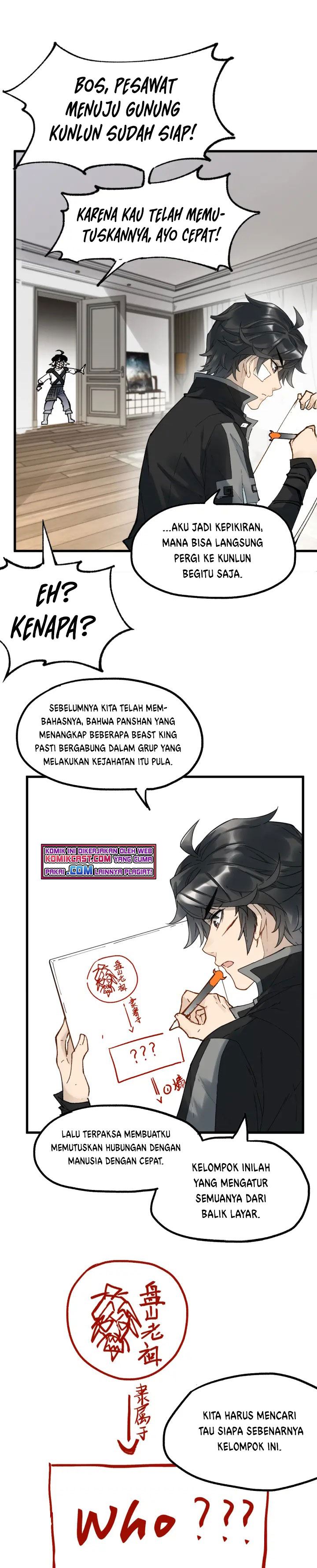 Baca Komik The Sacred Ruins Chapter 95 Gambar 1