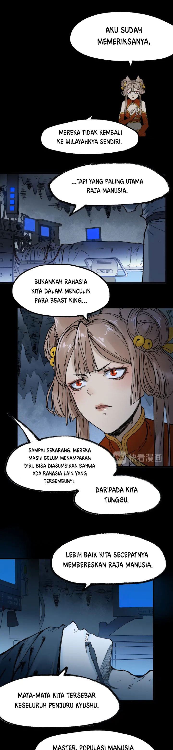 The Sacred Ruins Chapter 95 Gambar 17