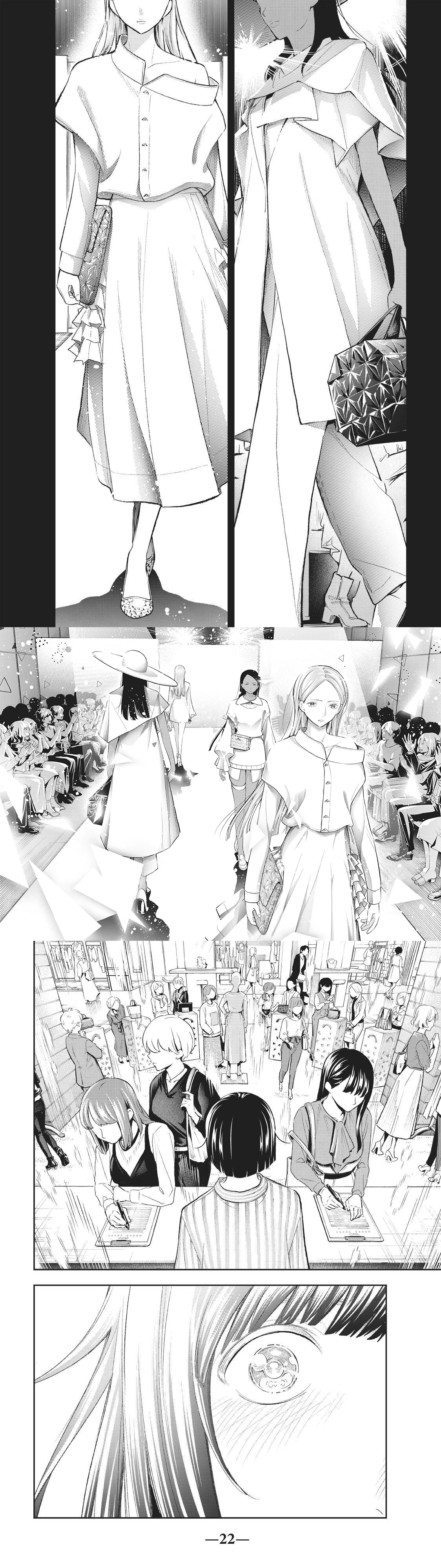 Runway de Waratte Chapter 148 Gambar 8