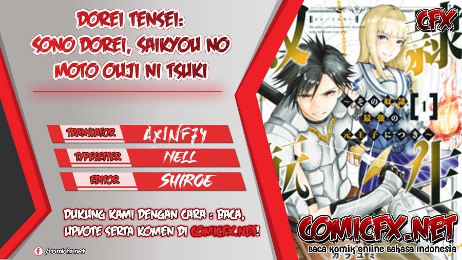 Baca Komik Dorei Tensei: Sono Dorei, Saikyou no Moto Ouji ni Tsuki Chapter 11. Gambar 1