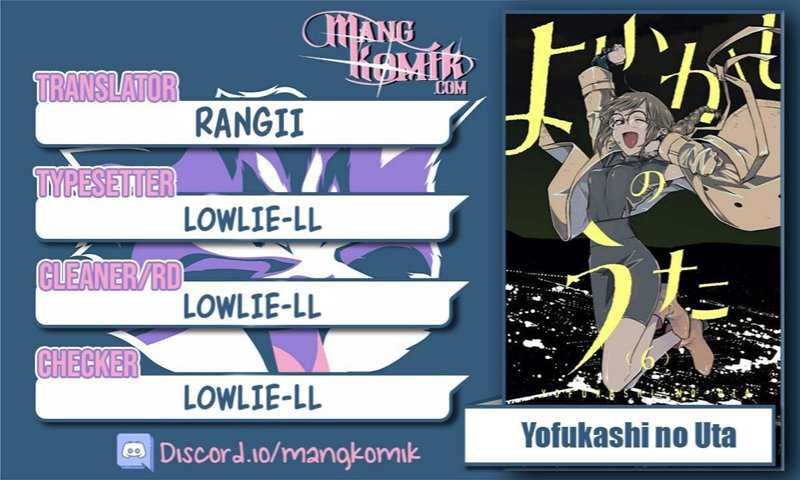 Baca Komik Yofukashi no Uta Chapter 76 Gambar 1