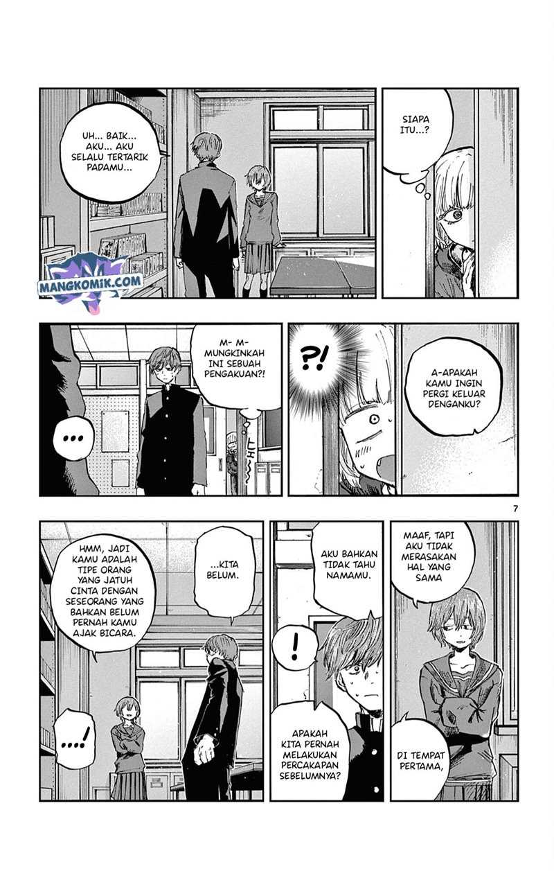 Yofukashi no Uta Chapter 76 Gambar 8