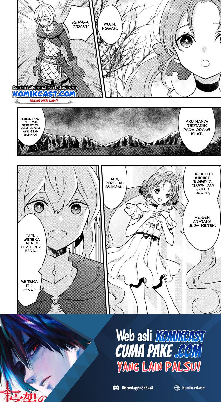 Yuusha, Yamemasu Chapter 29.1. Gambar 12