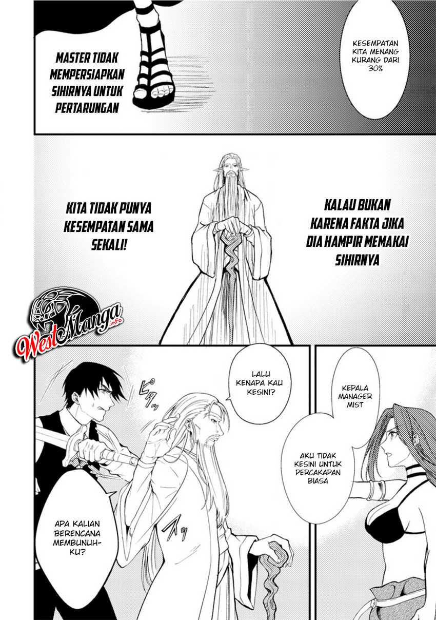 Baca Manga Party Kara Tsuihou Sareta Sono Chiyushi Jitsuha Saikyou Nitsuki Chapter 18.2 Gambar 2