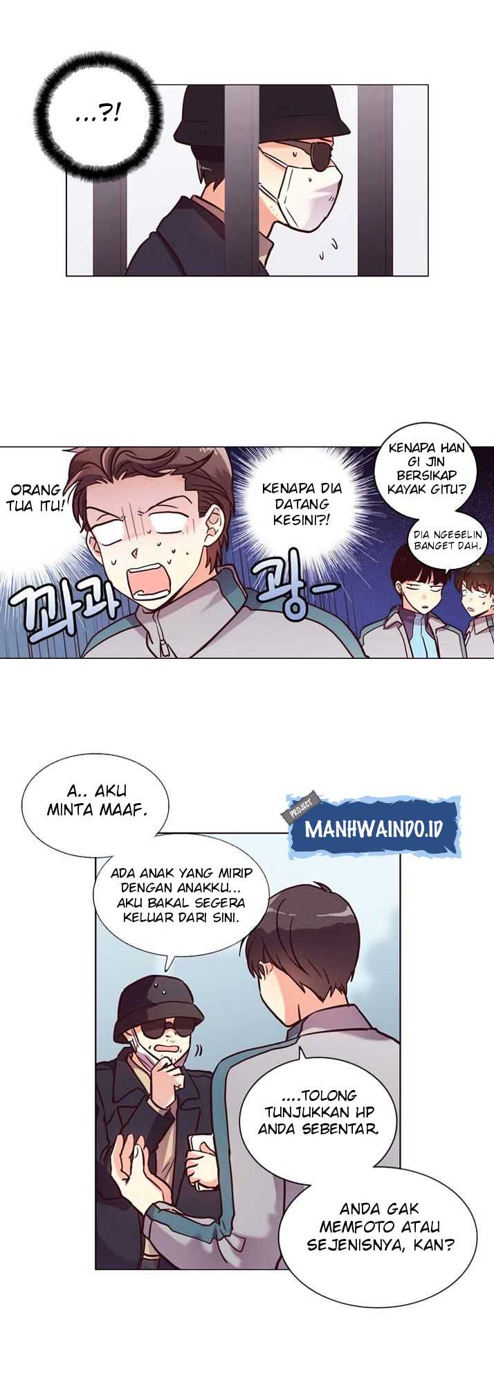 Pride Complex Chapter 22.2 Gambar 11