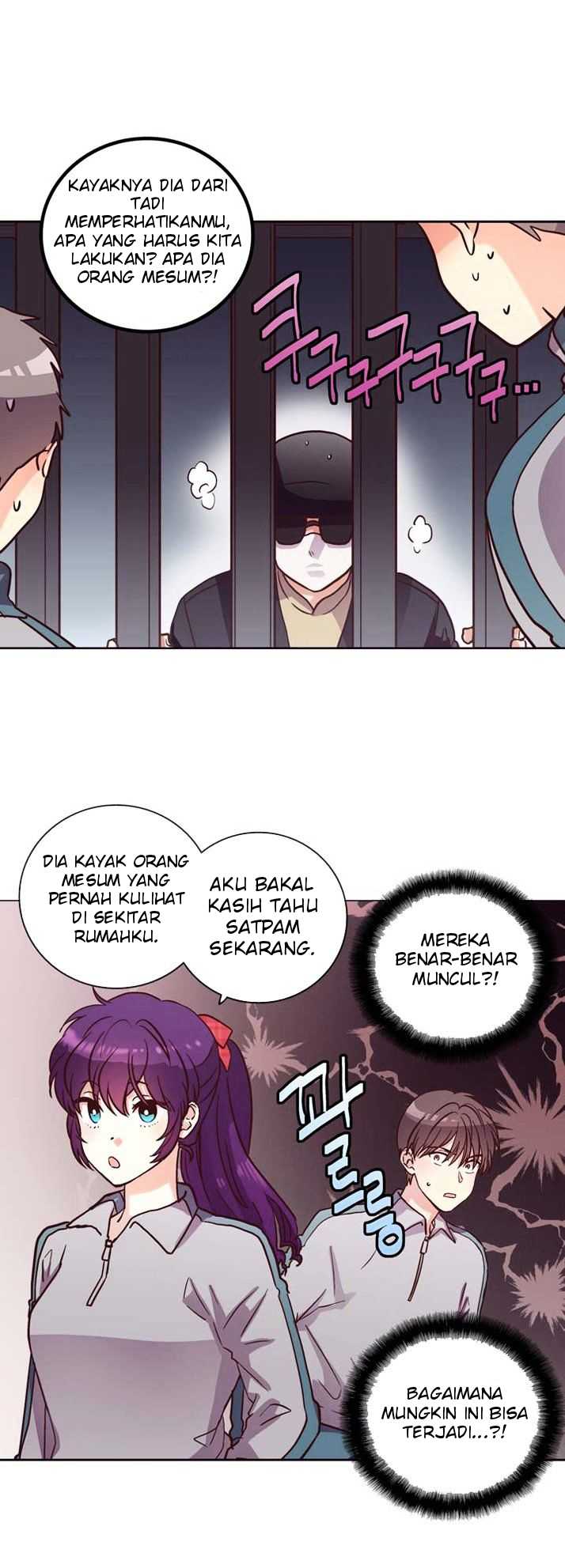 Pride Complex Chapter 22.2 Gambar 8