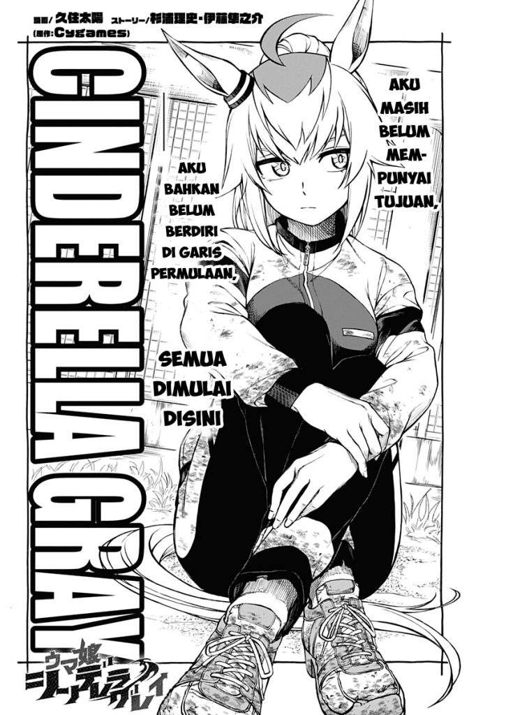 Uma Musume: Cinderella Gray Chapter 2 Gambar 3