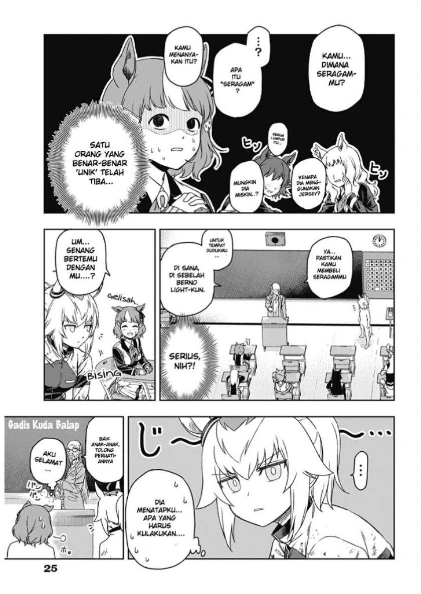 Uma Musume: Cinderella Gray Chapter 1 Gambar 17