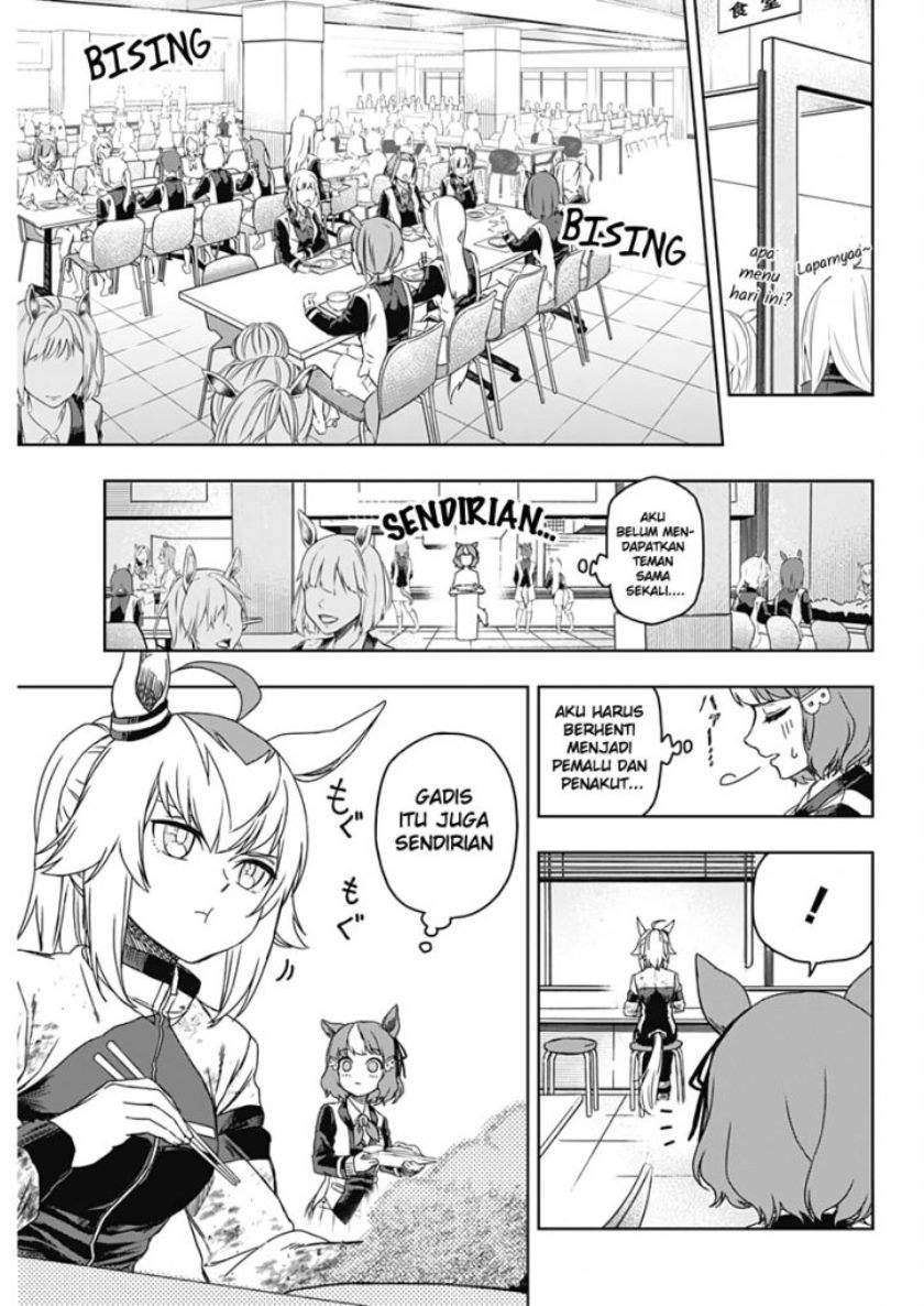 Uma Musume: Cinderella Gray Chapter 1 Gambar 21