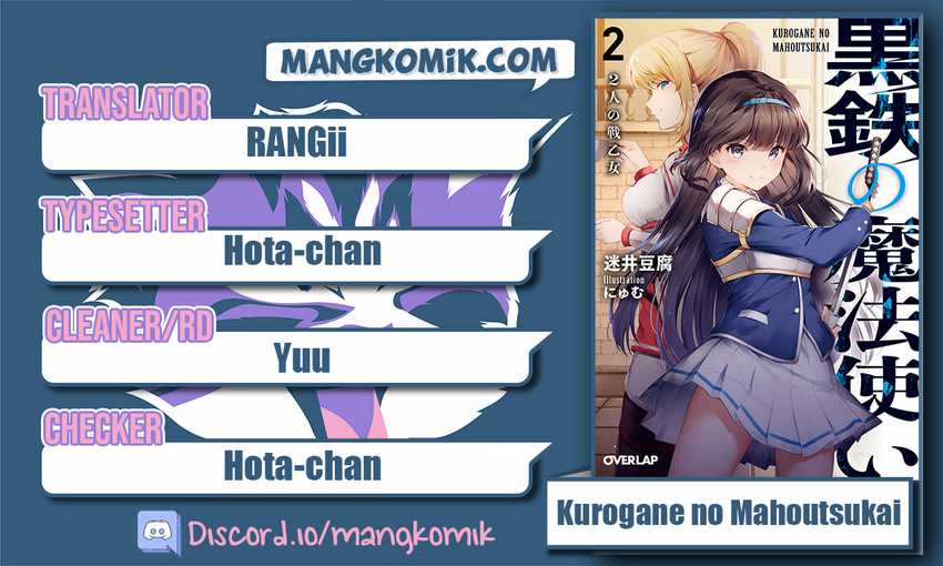 Baca Komik Kurogane no Mahoutsukai Chapter 11 Gambar 1