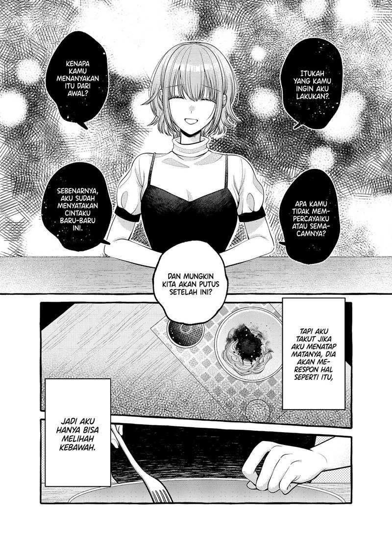 I Wanna Spoil Yoroizuka-san! Chapter 8 Gambar 5