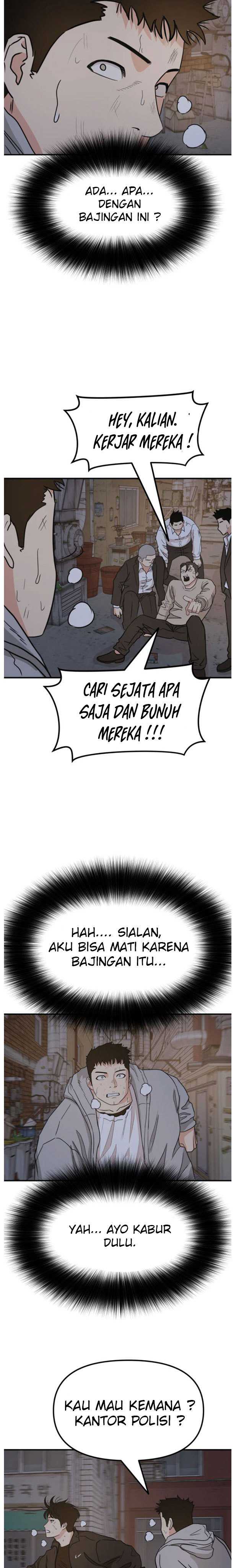 Guard Pass Chapter 20 Gambar 28