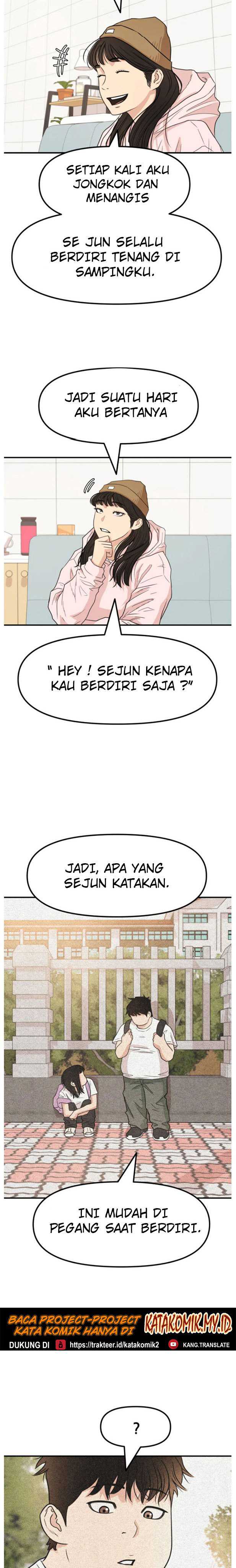 Guard Pass Chapter 20 Gambar 4