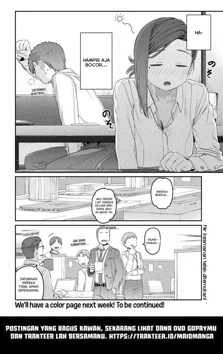 Getsuyoubi no Tawawa (Serialization) Chapter 23 Gambar 12